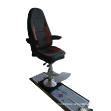 Marine captain seat with ergonomic design